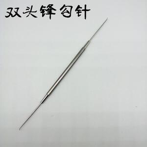 350人付款天猫挑羊毛疔专用工具专用针羊毛疔挑针截