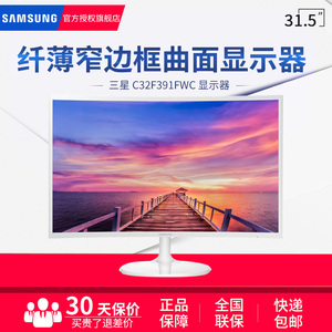 三星i8910型号_三星395和391什么区别_三星 i8910 hd