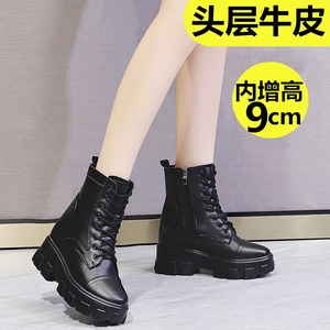 香港正品马丁靴内增高9CM厚底坡跟短靴头层牛皮真皮靴加绒棉靴女