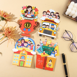新款卡通教师节贺卡创意3d造型卡幼儿园学生送老师礼物祝福卡片