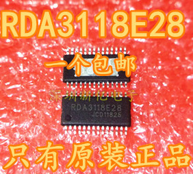 rda3118e28