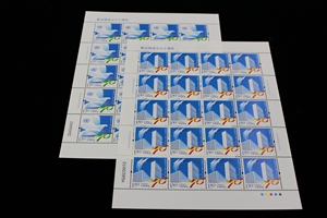 2015-24联合国成立七十周年张邮票大版张完整版原胶全新全品