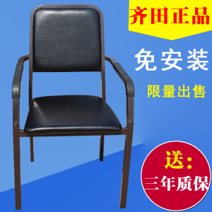 麻将专用椅子