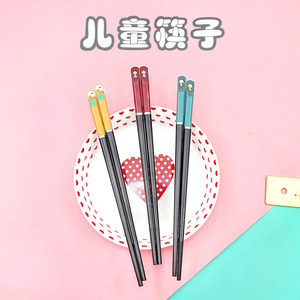 儿童筷子训练筷3岁6一12岁小孩家用二段专用餐具套装宝宝学习筷子