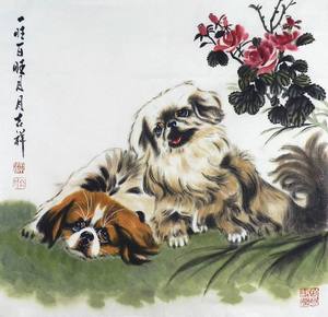 小狗工笔画