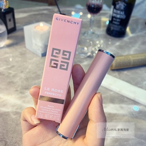 纪梵希 新款 粉色小羊皮口红 小粉皮细管唇膏口红301 302 303 304