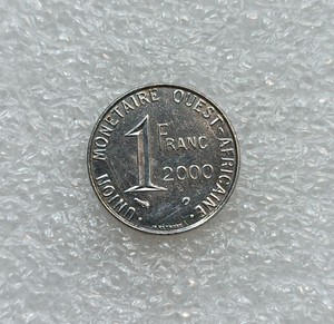 满6件不同包邮 西非2000年1法郎硬币 外国硬币钱币收藏