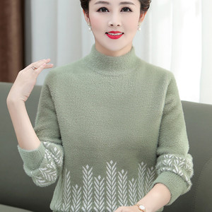 中老年女冬装保暖打底衫新款妈妈毛衣秋冬加厚水貂绒大码洋气上衣