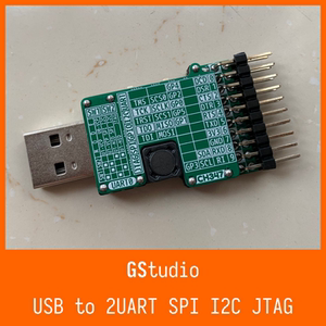 ch347 usb调试工具 usb转串口 spi i2c jtag gpio