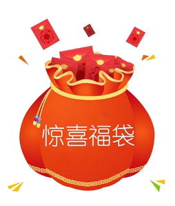 狗粮福袋-淘宝拼多多热销狗粮福袋货源拿货 - 阿里巴巴货源