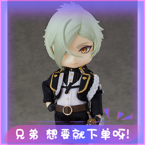 包邮 现货 gsc or 粘土人doll 刀剑乱舞 膝丸 薄绿 q版 可动手办