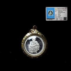 龙婆坤 2537年纯银纽扣自身 纯银版本 金壳 塔塔娜泰佛泰国正品