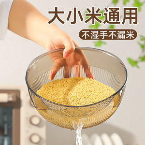 淘小米神器洗米筛淘米盆厨房过滤芝麻大米洗菜盘沥水蓝不漏米家用