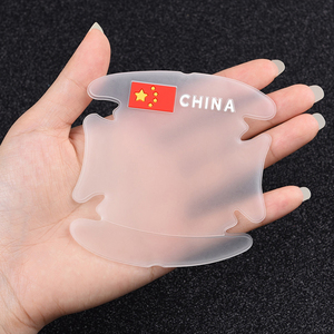 【车手扣贴】车手扣贴品牌,价格 - 阿里巴巴