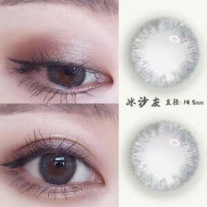 冰沙灰色美瞳年抛女大小直径14.5mm美曈混血欧美女日抛隐形艾晶k