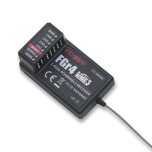 富斯flysky单天线双向接收机fgr4可ppm/ibus输出nb4标配