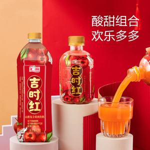 汇源30周年感恩回馈专享 吉时红山楂果汁饮料350ml*4瓶 1.25l*1瓶