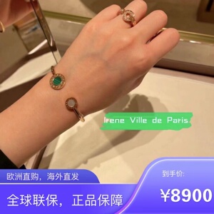 bvlgari宝格丽时来运转戒指 18k玫瑰金白金铜钱镶钻情侣对戒婚戒