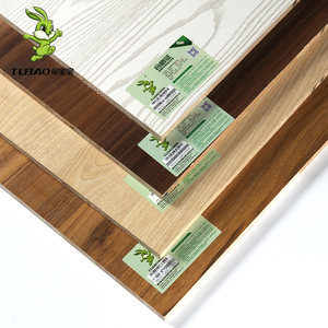 兔宝宝板材E0级17mm高端TRUE感板马六甲生态免漆板实木细木工板材