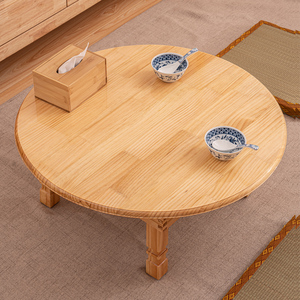 简约实木圆形可折叠矮桌榻榻米飘窗小地桌折叠炕桌收纳省空间木桌