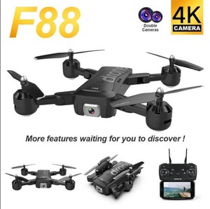 F88光流定位无人机4K 长续航双手势拍照四轴飞行器