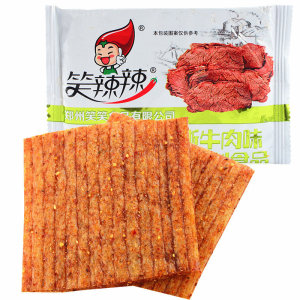 【满30包包邮】笑辣辣手撕牛肉味8090后怀旧小吃零食品辣条