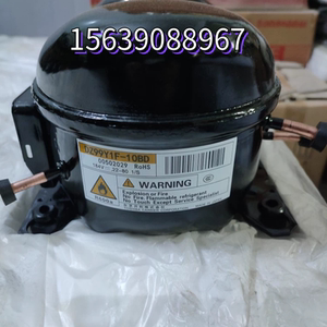 东芝冰箱压缩机