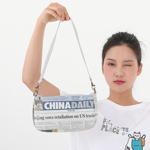 报纸包包