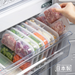 日本进口备菜分格盒子宝宝辅食盒食品级冰箱冷冻室冻肉分装保鲜盒