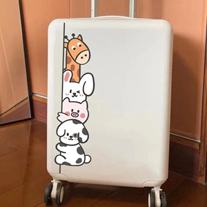 卡通可爱动物贴纸行李箱旅行箱拉杆箱密码箱贴画大整张防水不留胶