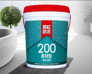 东方雨虹防水涂料100通用型卫生间补漏胶200柔韧自修复400高弹