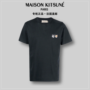 法国代购maison kitsune 小狐狸刺绣双头狐狸圆领套头男女短袖t恤