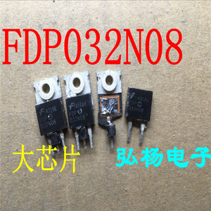 拆机场效应管 FDP032N08 235A 75V 375W 代替IRFB3077