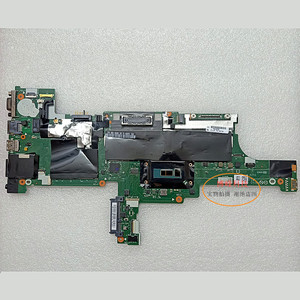 联想t440 t440s t450 t450s t440p t520 t530 l530 t540 w540主板