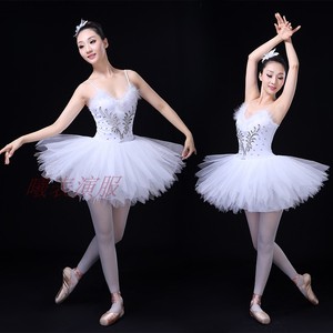 新款芭蕾舞蹈吊带芭蕾舞芭蕾舞成人吊带亮片蓬天鹅湖TUTU裙演出服