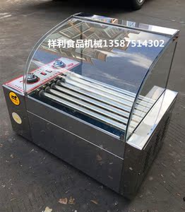 商用7管燃气烤肠机 12v电瓶燃气烤肠香肠机 流动烤热狗机带玻璃罩