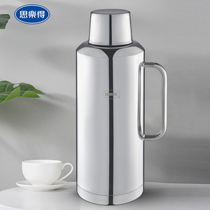 思乐得不锈钢真空保温瓶svf-2500a-a家用热水壶2.5l里外全钢暖壶