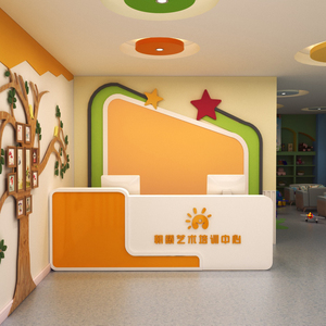 幼儿园前台艺术接待台吧台桌早教中心收银台艺术教育培训机构前台