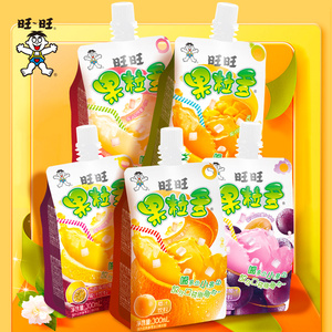 【3件8折】旺旺果粒多葡萄味蜜桃味香橙味饮料300ml椰果饮料