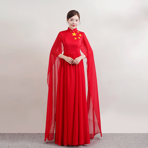 大合唱服长裙演出服女合唱团中国风红歌比赛服装朗诵建党表演服