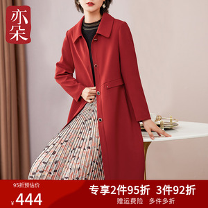 红色减龄风衣女中长款2024年新款气质流行工装外套时尚春秋季外衣
