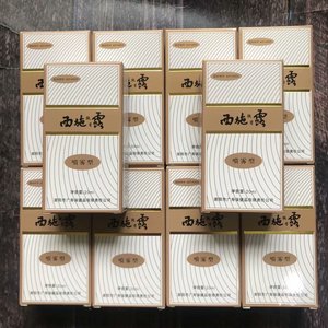 10盒优惠装西施喷剂20ml香体露止汗露腋下除臭去味去臭除体香露