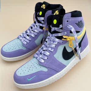 适配aj1 high swich 紫罗兰拉链紫色艺术扎染腰果花鞋带