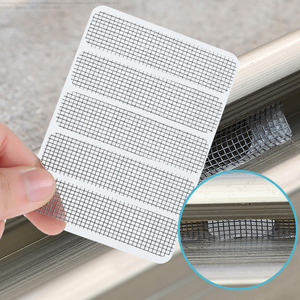 纱窗修补贴门窗流水孔防蚊贴条窗户排水口漏水孔贴纱网破洞魔术贴