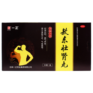 一正 敖东壮肾丸 6g*18袋/盒 补肾壮阳益气养血肾阳不足气血虚弱