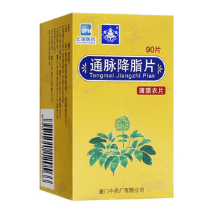 【上海医药】上海医药品牌,价格 - 阿里巴巴