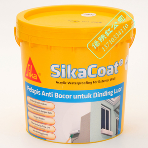 原装进口西卡sika  coat渗透天面楼顶外墙高弹性水性补漏防水材料