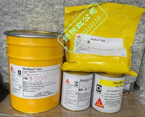 西卡sika环氧地坪漆sikafloor 315聚氨酯罩面系统 金刚砂地坪