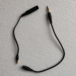 sony索尼针插耳机转换线pc-mp3s e741 888 868 848 838mp3.5针插