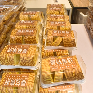 曼兹集鲜虎皮蛋糕三色360g烘烤面包零食早餐甜食办公室宿舍零食